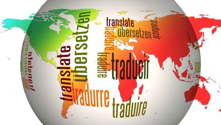 carte du monde