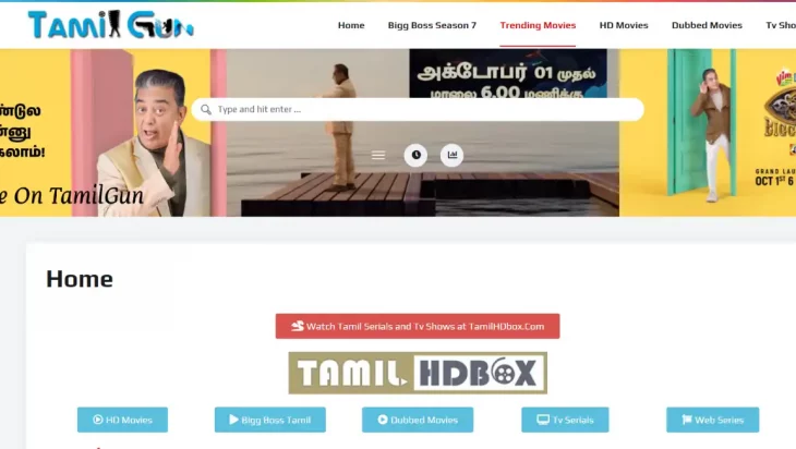 tamilgun.group