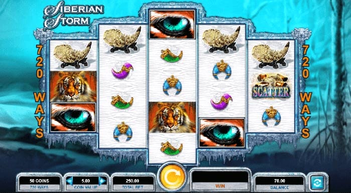 Tours gratuits au Siberian Storm